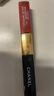 香奈兒（Chanel）雙效持色唇釉4.5ml+3.5ml(176號(hào)冰糖番茄)口紅生日禮物送女友老婆 曬單實(shí)拍圖