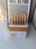 透真左旋vc次拋精華液減黃提亮暗沉醫(yī)美用白維c煙酰胺抗皺緊致抗氧化 曬單實(shí)拍圖