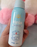 OPOSi兒童水晶防曬噴霧夏季物理防紫外線乳霜寶寶小孩spf50戶外100ml 曬單實拍圖