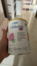 雀巢肽敏舒深度水解奶粉低乳糖含HMO  德國版400g/罐 曬單實拍圖