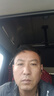 同仁堂a醇眼大袋消除男士去眼大袋眼霜淡化細(xì)紋提拉緊致黑大眼圈眼霜 曬單實(shí)拍圖