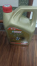 嘉實多（Castrol）極護智E版 全合成機油 潤滑油 5W-40 SP A3/B4 4L 汽車保養(yǎng) 曬單實拍圖