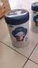 貝博兒嬰幼兒羊奶粉 三重益生菌三重益生元+乳鐵蛋白+opo+乳脂球膜 純羊 新國(guó)標(biāo)純羊 嬰幼兒羊奶粉2段800g 曬單實(shí)拍圖