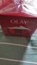玉蘭油（OLAY）大紅瓶面霜80g抗皺緊致抗衰老女士保濕面霜護(hù)膚品生日禮物女 曬單實(shí)拍圖