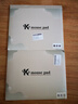 KPTEK1 Pro 硬質(zhì)鼠標墊皮革電競游戲防水墊電競絲滑 商務(wù)辦公電腦 薰衣草紫 30*24CM 曬單實(shí)拍圖