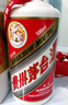 茅臺(tái) 2020年 飛天 醬香型白酒 53度 500ml 單瓶裝 陳年老酒 收藏禮贈(zèng)【名酒鑒真】 曬單實(shí)拍圖