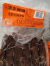 流亭 風(fēng)干腸1斤500g 香腸肉腸 臘腸即食 真空包裝  膠東風(fēng)味 山東特產(chǎn) 曬單實拍圖