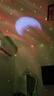 沐甜北極光月亮星空投影燈激光滿天星小夜燈直播間藍(lán)牙音響氛圍燈充電 象牙白（充電款+底座)14種燈光 曬單實(shí)拍圖
