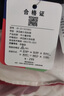 i-baby/英倫寶貝夏季冰絲涼感兒童防曬衣服寶寶親子裝男女薄外套新款UPF 兒童斗篷款動(dòng)物涂鴉 120 曬單實(shí)拍圖