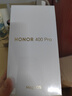 榮耀400Pro 新品5G手機 【國家補貼】 海風(fēng)藍 16GB+512GB【2年碎屏險】 官方標(biāo)配 曬單實拍圖