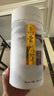 禹蒙禹蒙飄雪2025新茶四川雅安特級(jí)茉莉花茶  濃香茉莉花茶葉蒙頂山茶 曬單實(shí)拍圖