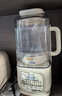 美的（Midea）安睡破壁機(jī)家用 1.5L智能降噪全自動(dòng)免煮豆?jié){機(jī) 輕音44分貝 多功能五谷雜糧輔食榨汁機(jī)555國(guó)家補(bǔ)貼 曬單實(shí)拍圖