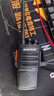 寶鋒（BAOFENG）【雙臺(tái)裝】BF-888S PLUS 旗艦版無(wú)線對(duì)講機(jī) 快充長(zhǎng)續(xù)航專業(yè)大功率戶外民家商用酒店工地小型手持臺(tái) 曬單實(shí)拍圖
