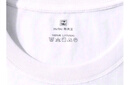 Mr.Bu布先生新疆長(zhǎng)絨棉短袖T恤男士純棉情侶小白T春夏季打底衫純色衣服 【外穿白T】白色圓領(lǐng) XL (180) 曬單實(shí)拍圖
