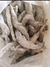 鮮馳蝦 國產(chǎn)青島大蝦 青蝦白蝦海蝦基圍蝦冷凍生鮮 蝦類 海鮮水產(chǎn) 鹽凍大蝦 3.6斤(凈重)  15-18cm【單只凍 特大蝦】 曬單實拍圖