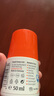 Paediprotect德蒂企鵝防曬滾珠寶寶便捷式提亮護膚隔離紫外線小企鵝防曬棒50ml 曬單實拍圖