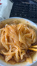 劉丞相陜西漢中米皮涼皮開袋即食速食特產(chǎn)美食香辣味米面皮380g/袋 10袋X380g（香辣口味/帶調(diào)料） 曬單實拍圖