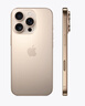 Apple/蘋果 iPhone 16 Pro（A3294）256GB 原色鈦金屬 支持移動(dòng)聯(lián)通電信5G 雙卡雙待手機(jī) 曬單實(shí)拍圖