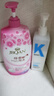 KONO卡厘經(jīng)典煙酰胺去屑順滑洗發(fā)水500ml*2 清爽止癢順滑秀發(fā)洗發(fā)露膏 曬單實(shí)拍圖