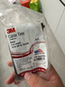 3M 尼龍扎帶 自鎖扎帶 抗高低溫 工業(yè)捆扎帶束線帶理線帶 CT4BK18-C 100個/包 黑104mm*3mm 曬單實拍圖