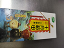 十月稻田 三色藜麥 480g (藜麥米 黎麥 輕食 五谷雜糧 大米伴侶 真空) 曬單實拍圖