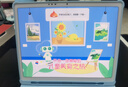 BOE京東方小課屏A1S 128G類紙護(hù)眼屏兒童平板網(wǎng)課AI學(xué)習(xí)機(jī)小學(xué)生幼兒小初中高中課本同步家教平板 曬單實(shí)拍圖
