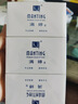 滿婷（MANTING）皂108g*3塊（除螨皂香皂螨婷肥皂去螨蟲洗面奶沐浴皂男女后背痘） 曬單實(shí)拍圖