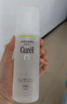 珂潤（Curel）控油保濕套裝(化妝水+凝露)護(hù)膚品 戶外出游 輕松控油 成毅代言 曬單實(shí)拍圖