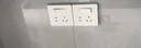 公牛（BULL）開關(guān)插座 G12系列 一開雙控五孔插座奶油風(fēng)86型G12E334S 暮雪白 曬單實(shí)拍圖