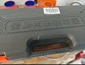 綠林（GREENER）吊頂神器家用射釘槍鋼釘搶炮釘槍鋼板混凝土專用槍線槽消音打釘器 曬單實拍圖