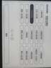小猿學練機S2《趁早禮盒》猿輔導AI學習機 2025煥新升級 10.3英寸護眼墨水屏 輔導機學習平板電紙書 曬單實拍圖