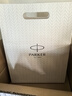 派克（PARKER）【畢業(yè)禮物】鋼筆 簽字筆  IM粉色幻想金夾墨水筆+繡球花藝禮盒（咨詢客服更優(yōu)惠） 曬單實(shí)拍圖