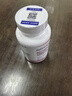 NATURESPAN納豆激酶原裝進(jìn)口12000FU膠囊疏通軟化血管高降血脂血壓血栓60粒 曬單實(shí)拍圖