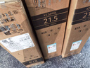 宏碁（Acer）辦公/家用21.5英寸1080P全高清可壁掛寬屏LED背光液晶顯示器 顯示屏K222HQL 曬單實(shí)拍圖