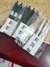 東米中性筆按動(dòng)0.5mm小初中高學(xué)生開學(xué)必備文具用品子彈頭辦公簽字筆刷題筆東米深藍(lán)筆桿黑色3支DM932 曬單實(shí)拍圖