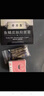 奇力康 魚(yú)鱗皮膚霜228g 皮膚外用有效抑菌乳膏228g蘆薈甘油尿素尿囊素 三盒 曬單實(shí)拍圖