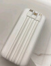 威頓【新國標(biāo)3C雙認(rèn)證 | 120W快充】適用小米充電寶20000毫安超大容量快充自帶線便攜可上飛機(jī)移動電源 【深空黑】120W超級快充+自帶三線+可上飛機(jī) 3C新國標(biāo)認(rèn)證｜20000毫安｜充電寶前十 曬單實(shí)拍圖