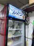 美凌時(shí)尚家大容量飲料柜商用冰柜直冷藏展示柜酒水柜純風(fēng)冷無(wú)霜保鮮柜超市玻璃門冰箱立式啤酒柜 大單門下機(jī)基礎(chǔ)款【直冷省電】 【純銅管制冷丨東貝壓縮機(jī)丨一級(jí)節(jié)能省電】 曬單實(shí)拍圖
