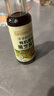 爺爺?shù)霓r(nóng)場有機(jī)原香100%黑芝麻油100ml 一級傳統(tǒng)石磨 寶寶香油 涼拌調(diào)味  曬單實(shí)拍圖