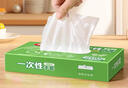 美麗雅一次性手套食品級(jí)200只廚房洗碗家務(wù)兒童做飯菜塑料盒裝式手套 曬單實(shí)拍圖