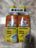 威猛先生（Mr Muscle）潔廁靈 750g*2瓶 檸檬草香 潔廁劑 潔廁液  潔廁啫喱  馬桶清潔 曬單實(shí)拍圖