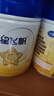 飛鶴星飛帆 CBP骨骼發(fā)育 兒童奶粉4段(3-6歲適用)750g*6 曬單實拍圖