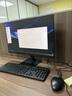 惠普（HP）星Desk 臺(tái)式機(jī)電腦主機(jī) 商用辦公臺(tái)式電腦整機(jī)S03 主機(jī)+23.8英寸顯示器 i3-13100 16G 1T NVMe 曬單實(shí)拍圖