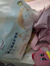 棉柔世家（FulCotton）嬰兒一次性隔尿墊42片33*45cm新生兒防吸水不反滲尿墊床單護(hù)理墊 曬單實(shí)拍圖