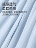 班尼路山本闊腿裙褲女2025夏季新款高腰直筒顯瘦垂順有型遮肉舒適休閑褲 曬單實(shí)拍圖