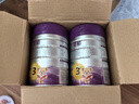 至初（A2）a2至初 較大嬰幼兒配方奶粉850g 新西蘭進(jìn)口牛奶粉 3段850g*6罐 曬單實(shí)拍圖