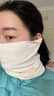 圍脖護(hù)頸空調(diào)房睡覺脖套男士夏季產(chǎn)婦頸椎防受涼圍脖月子保暖護(hù)套 單條裝-杏色 曬單實(shí)拍圖