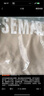 森馬（Semir）純棉短袖t恤男中國國家地理系列虎鯨印花上衣109325100132 曬單實(shí)拍圖