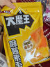 鹽津鋪子大魔王麻醬微辣味180g 素毛肚 魔芋爽 火鍋小吃零食解饞 六必居 曬單實拍圖