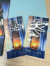 雅詩蘭黛【返10元券】微雕眼霜會員專屬嘗鮮禮（微雕眼霜 0.5ml*2） 曬單實拍圖